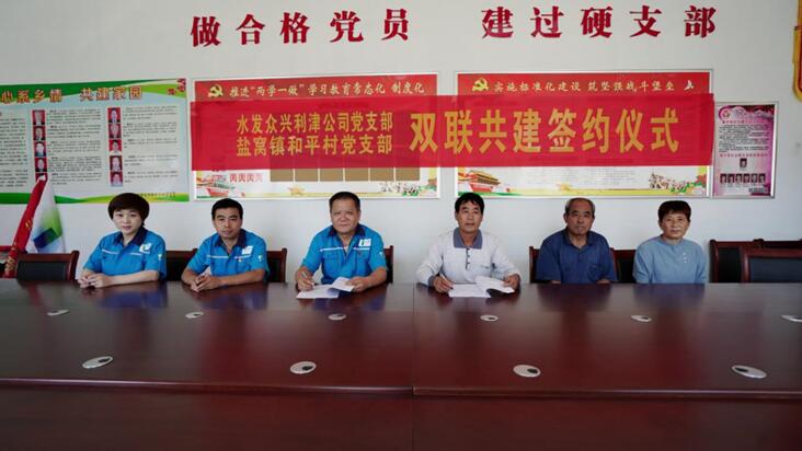 QQ截图20201213185929.jpg